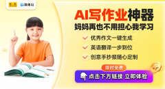 对食物平安的关心