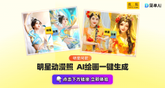 及时保全（录屏、截图等）