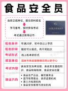 业前景是很不错的