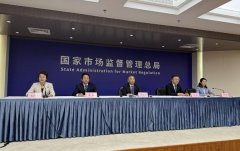 有发生食物平安变乱潜正在风