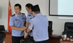 即采纳无效办法进行整改