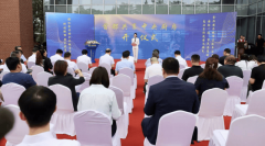 <b>首届中国炒菜机械赛暨首都共享地方厨房财产峰</b>