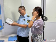 法人员结合第三方检测机构