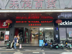 现场还向发放食物平安宣传手册共计200余份