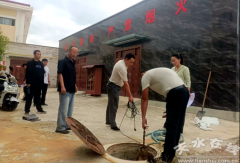 要严酷施行24小时值